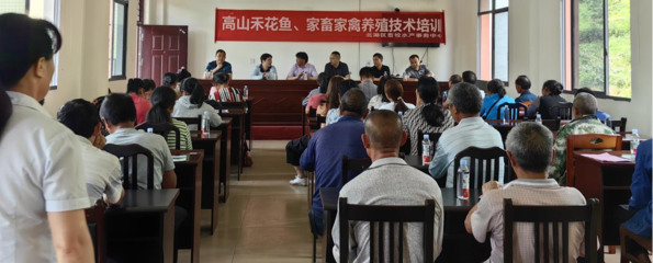 科技特派员送技下乡 北湖区畜牧中心精准培训赋能家禽养殖