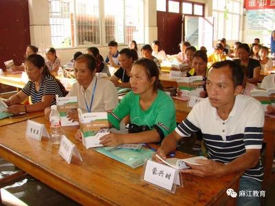 家禽养殖技术免费培训班再度开班 助力乡村振兴与农民增收